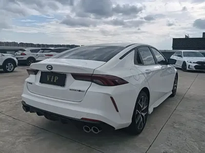 GAC Motor Shadow Leopard