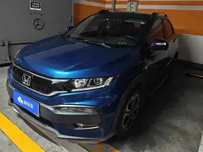 Honda XR-V