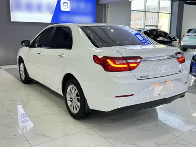 Geely Auto Vision