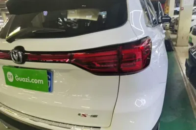 Changan CS75