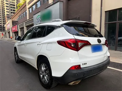 BYD Song