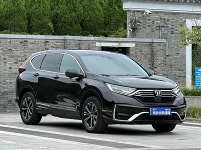 Honda CR-V PHEV