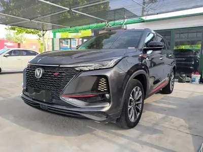 Changan 长安CS75PLUS