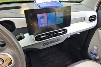 Geely Galaxy Panda