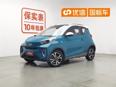 奇瑞QQ Little Ant
