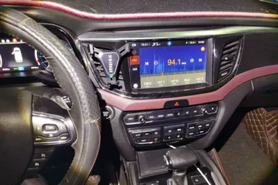 GAC Trumpchi GS8