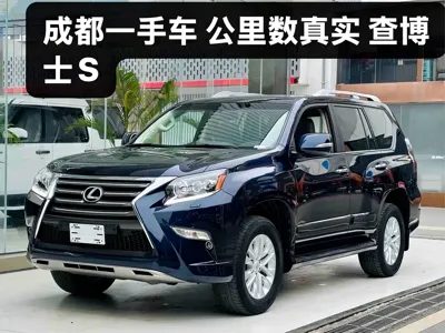 Lexus GX