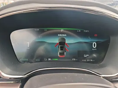 BYD Han