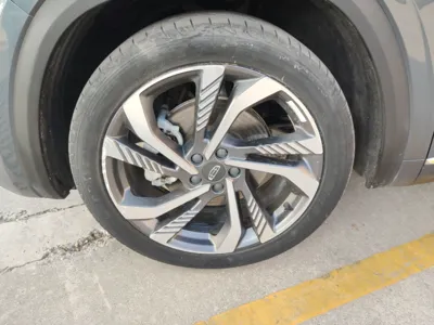 Geely Auto Monjaro L
