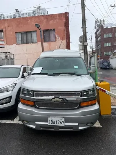 Chevrolet Express Van