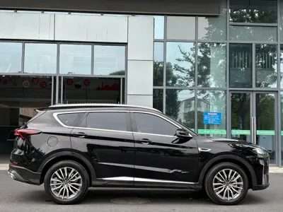 Jetour X70 Plus