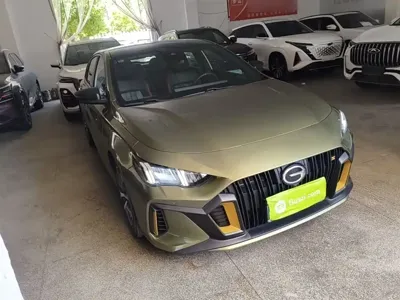 GAC Motor Shadow Leopard