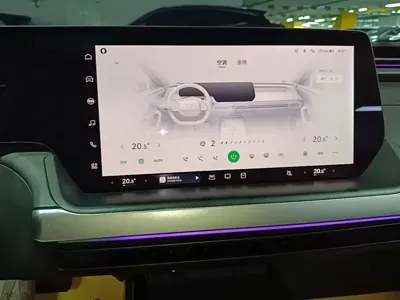 Xpeng P7