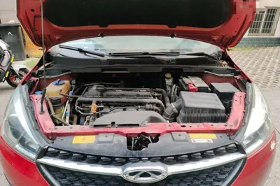 Chery Arrizo 5