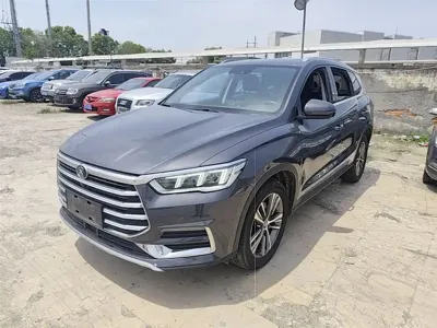 BYD Pro