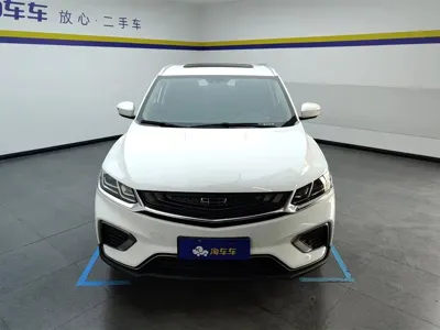 Geely Binyue