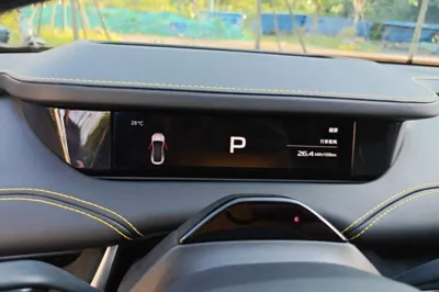 Xiaomi Auto SU7 Ultra