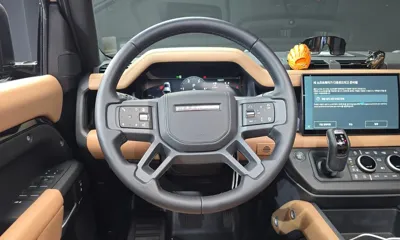 Land Rover Defender