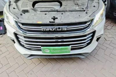 SAIC MAXUS G50