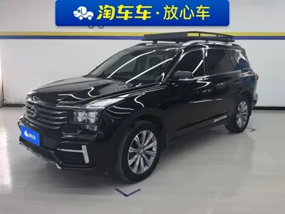 GAC Motor Trumpchi GS8