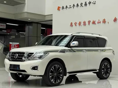 Nissan Patrol