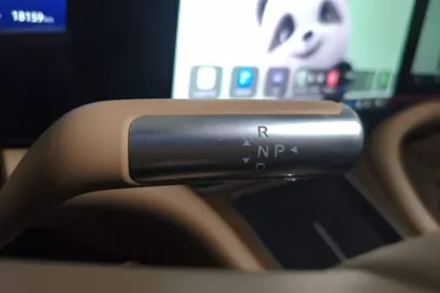 Hima AITO M9