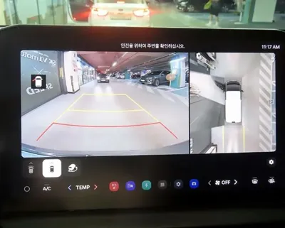 Kia PV5