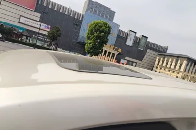 SAIC MAXUS G50