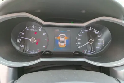 Geely Auto Emgrand GL