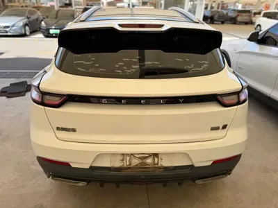Geely Emgrand S