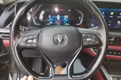 Changan CS75 Plus