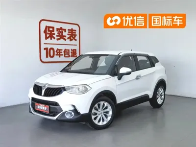 Zhonghua V3
