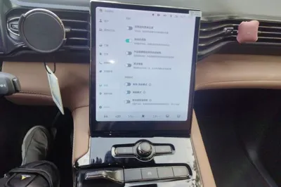 Nio ES8