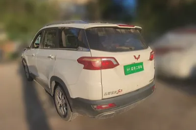 Wuling Hongguang S3