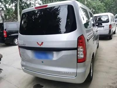Wuling Hongguang V