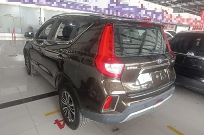 Geely Auto Vision X6