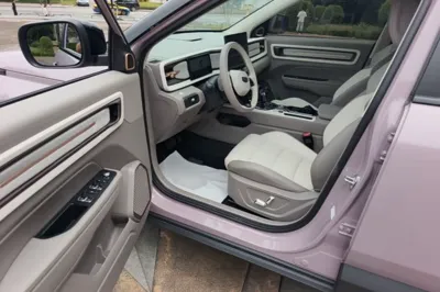 Geely Auto icon
