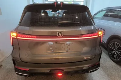 Changan CS75 Plus