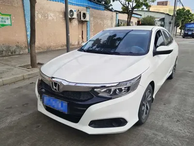 Honda Crider