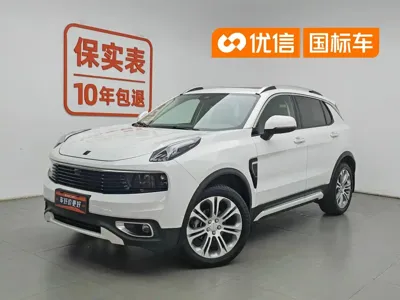 Lynk & Co 01