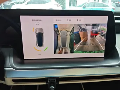Xpeng P7