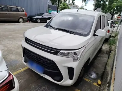 Fengguang Fengguang 380