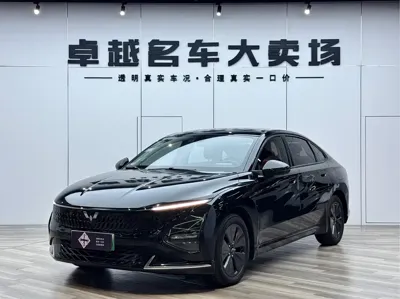Wuling Xingguang