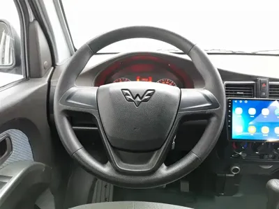 Wuling Rongguang