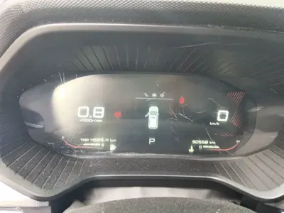 Wuling Xingchen