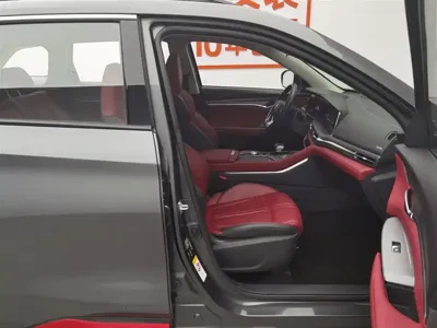 Changan 长安CS75PLUS