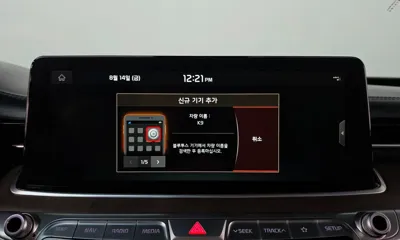 Kia K9