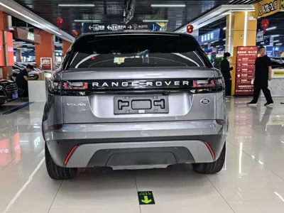 Land Rover Velar