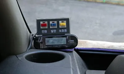 Renault-KoreaSamsung Master