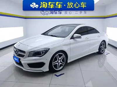Mercedes-Benz CLA (Import)